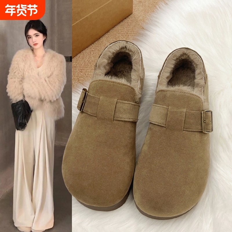 加绒全包复古勃肯鞋女春秋季2025新款一脚蹬豆豆单鞋毛毛鞋雪地靴,女鞋,勃肯鞋/软木鞋,淘宝优惠券,粉丝福利购,淘宝优惠卷