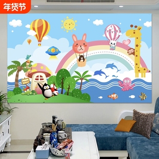 儿童房装饰画自粘墙纸壁画卡通动漫卧室墙头海报背景自粘墙贴画
