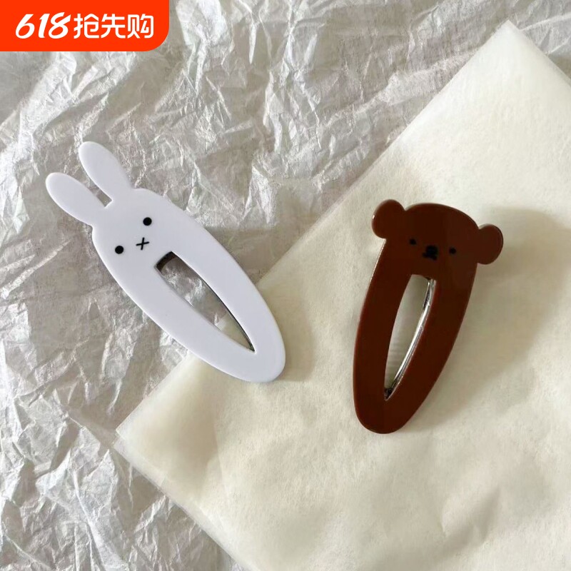 ins个性可爱新款甜酷米菲兔发夹刘海夹少女小众y2k学生日本头饰