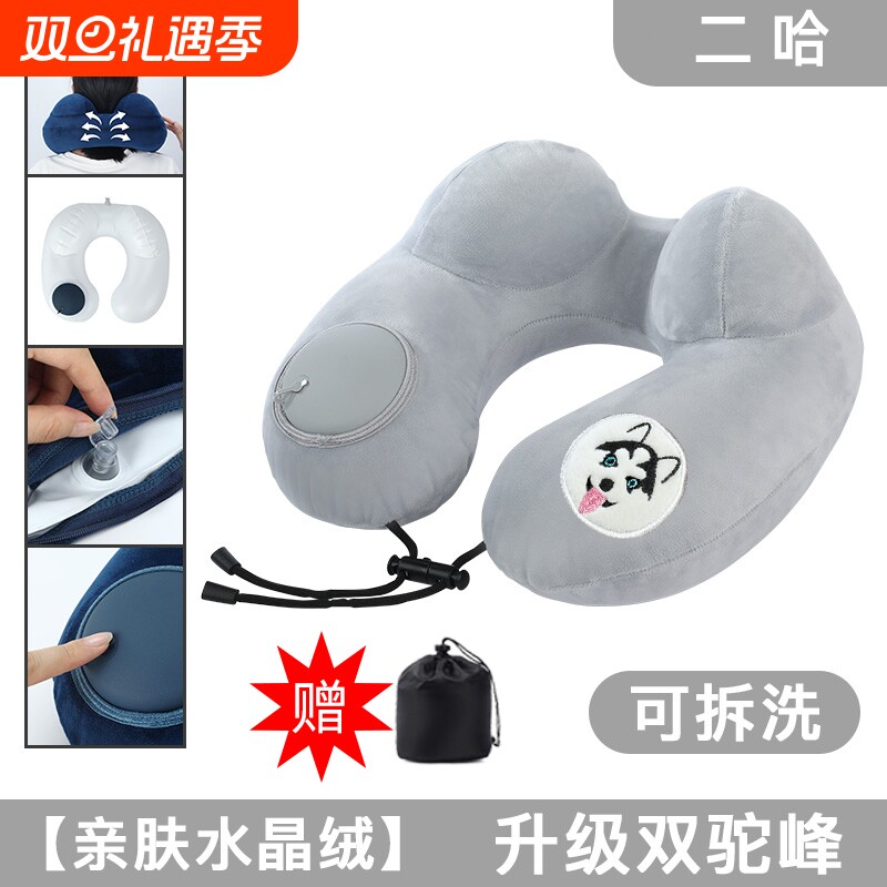 充气u型枕旅行便携颈枕飞机u形枕护颈靠脖按压式枕头颈椎长途午睡