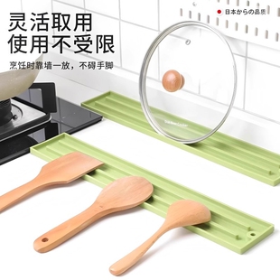 窄缝锅盖收纳垫厨房台面灶台锅铲菜板多功能收纳置物垫防滑沥水垫