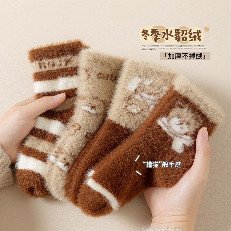 儿童袜子秋冬季加绒加厚珊瑚绒保暖男童水貂绒宝宝毛绒女童中筒袜