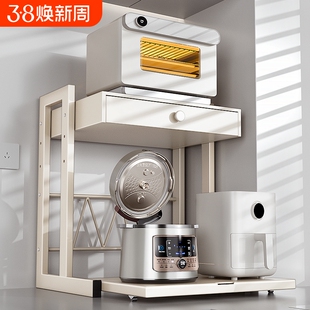 抽屉式微波炉置物架厨房台面可抽拉电饭煲烤箱支架子分层隔板加高