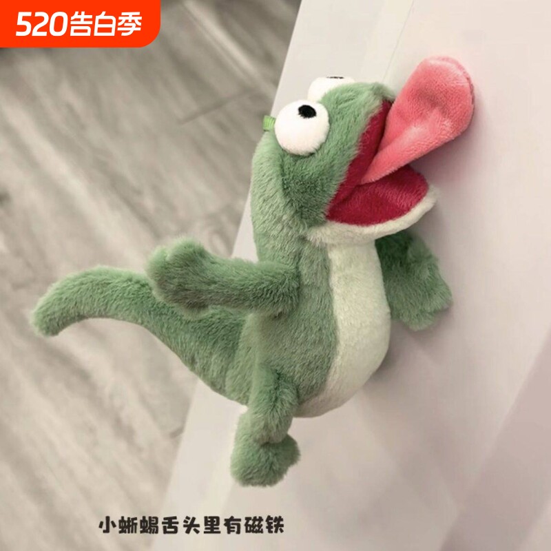 河狸变身计划会尖叫的蜥蜴玩偶毛绒玩具会发声公仔生日礼物送女生