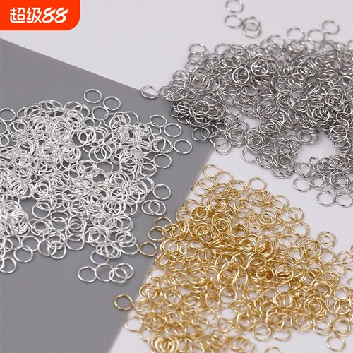 手工diy手链项链链接环开口圈