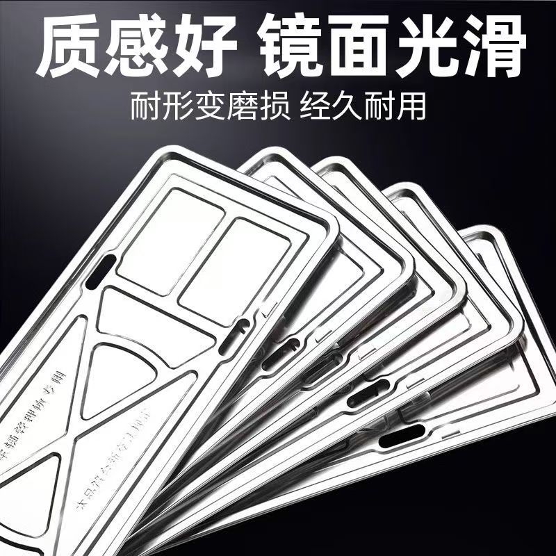 小区停车场专用门禁识别牌进出电动抬杆新能源地下车库车牌号码牌