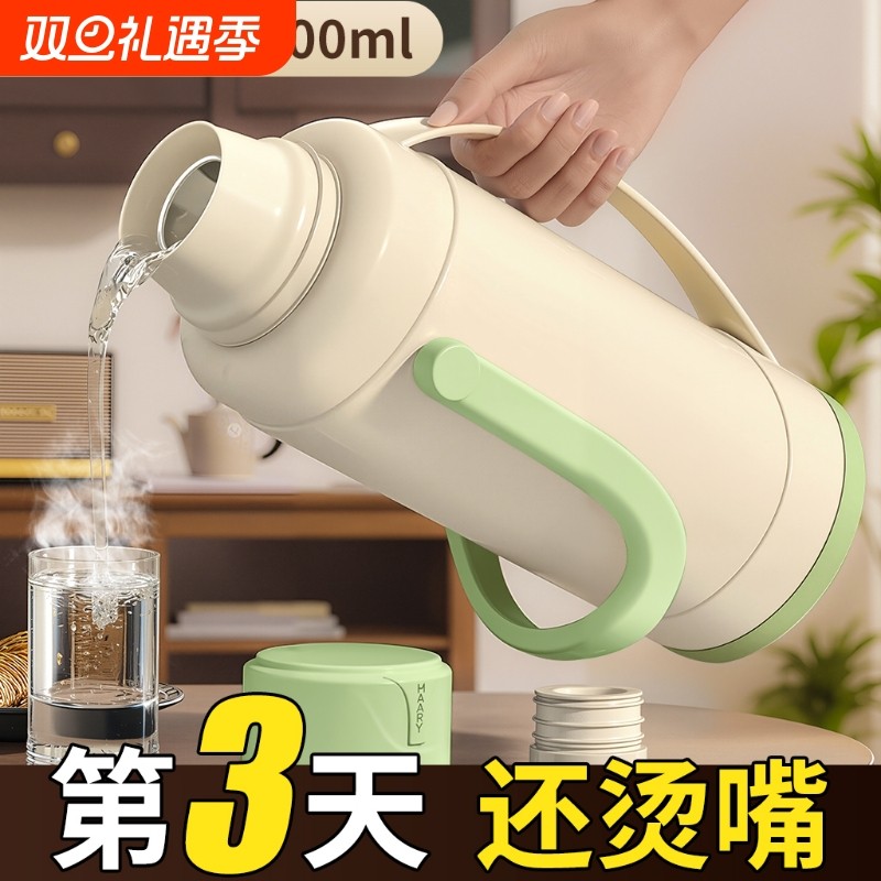 高颜值大暖壶学生宿舍用大容量老式热水瓶家用玻璃内胆便携保温瓶
