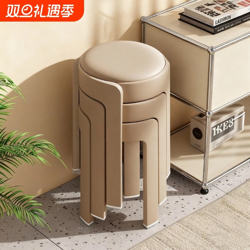 轻奢高级感塑料凳子家用结实耐用可叠放客人备用软包板凳餐厅收纳