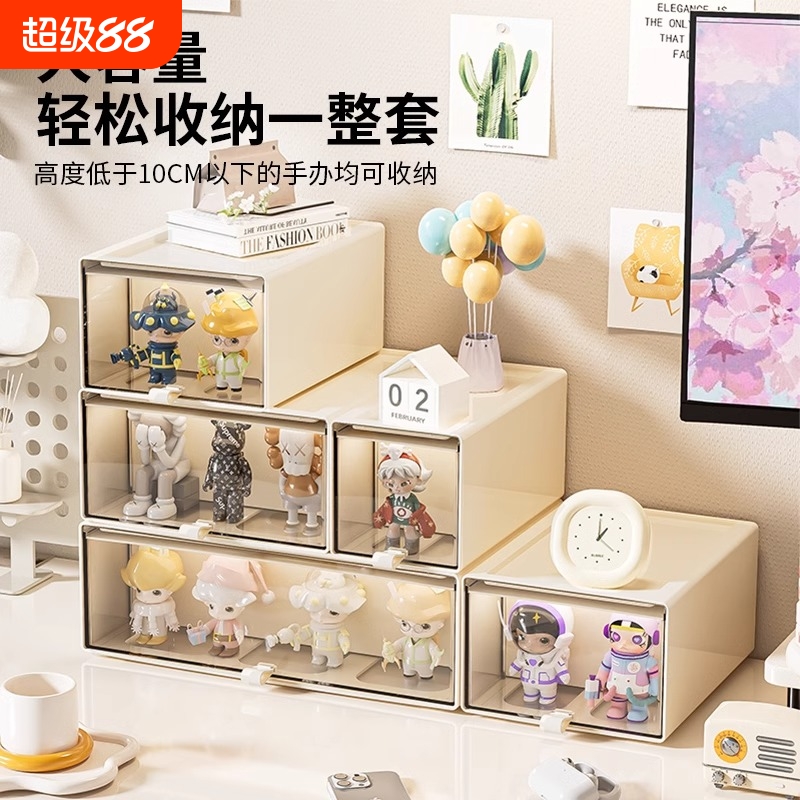 盲盒展示架收纳透明亚克力防尘手办玩具积木展示柜展示盒
