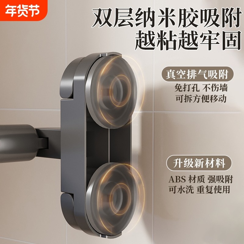 吸盘晒被杆可伸缩晾衣架家用免打孔多功能阳台飘窗毛巾架晾被杆,家装主材,伸缩晾衣架,淘宝优惠券,粉丝福利购,淘宝优惠卷