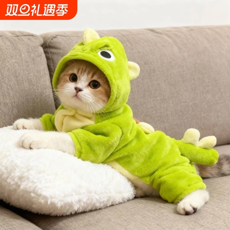猫咪衣服新款法兰绒带加绒加厚秋冬连帽幼猫宠物四脚衣可牵引