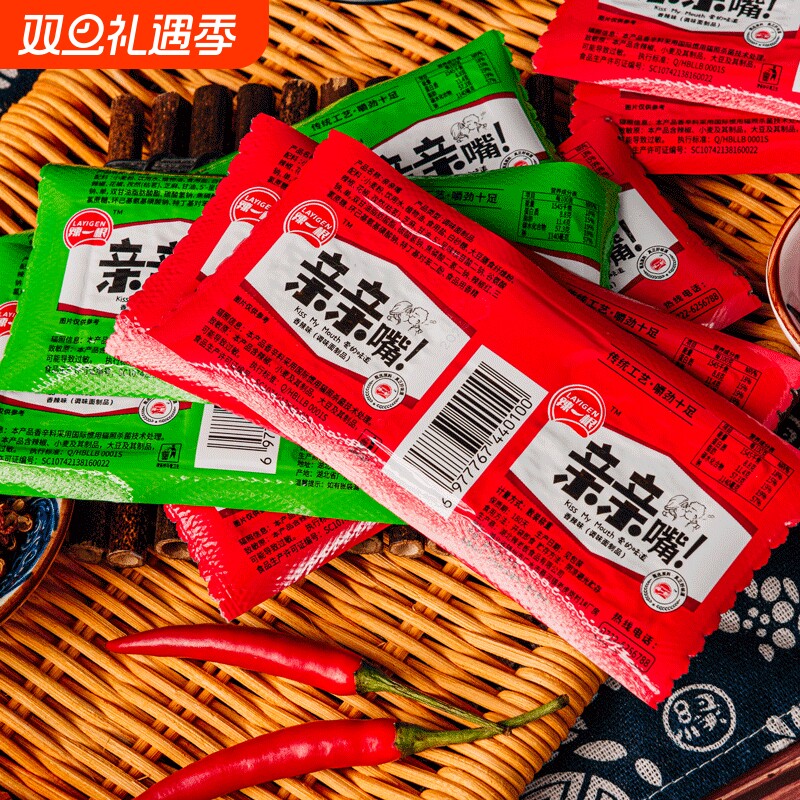 亲亲嘴辣条休闲零食网红面筋食品8090儿时怀旧小吃亲嘴烧经典香辣