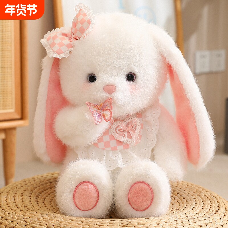 小兔子毛绒玩具兔子玩偶公仔布娃娃可爱抱枕生日礼物女生猫咪好物