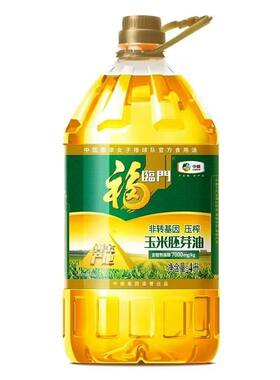 整箱4桶福临门玉米油黄金产地家用批发食用健康好植物胚芽物理