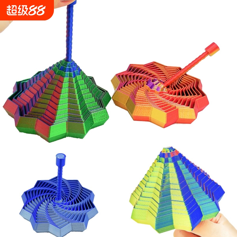 3D打印新款解压治愈玩具带柄星形萝卜塔儿童益智趣味玩具家居摆件