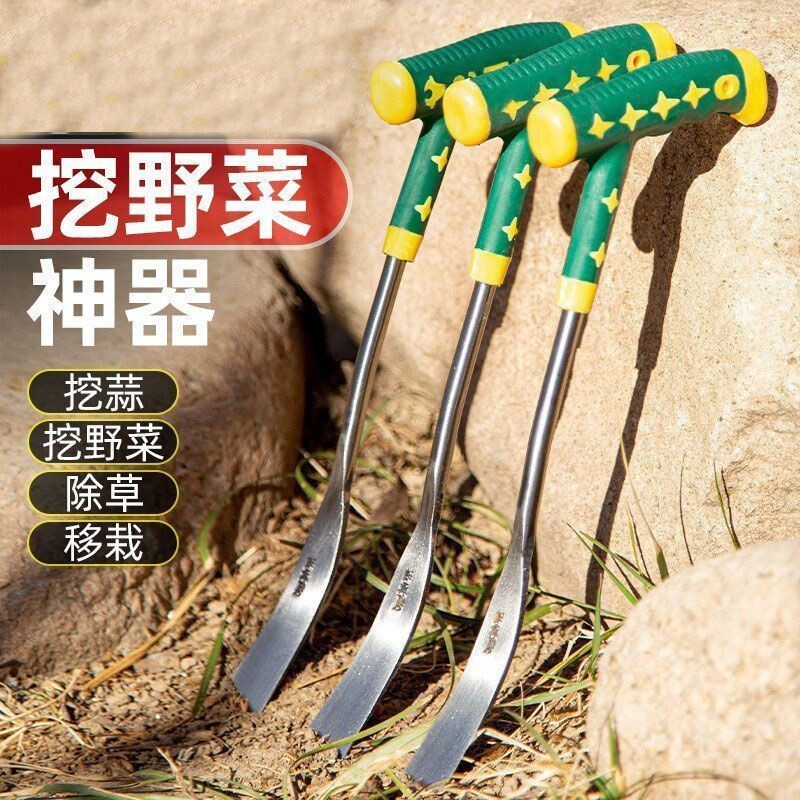 挖野菜神器挖蒜锰钢小铲子挖荠菜园艺铁铲种花挖土除草工具户外铲