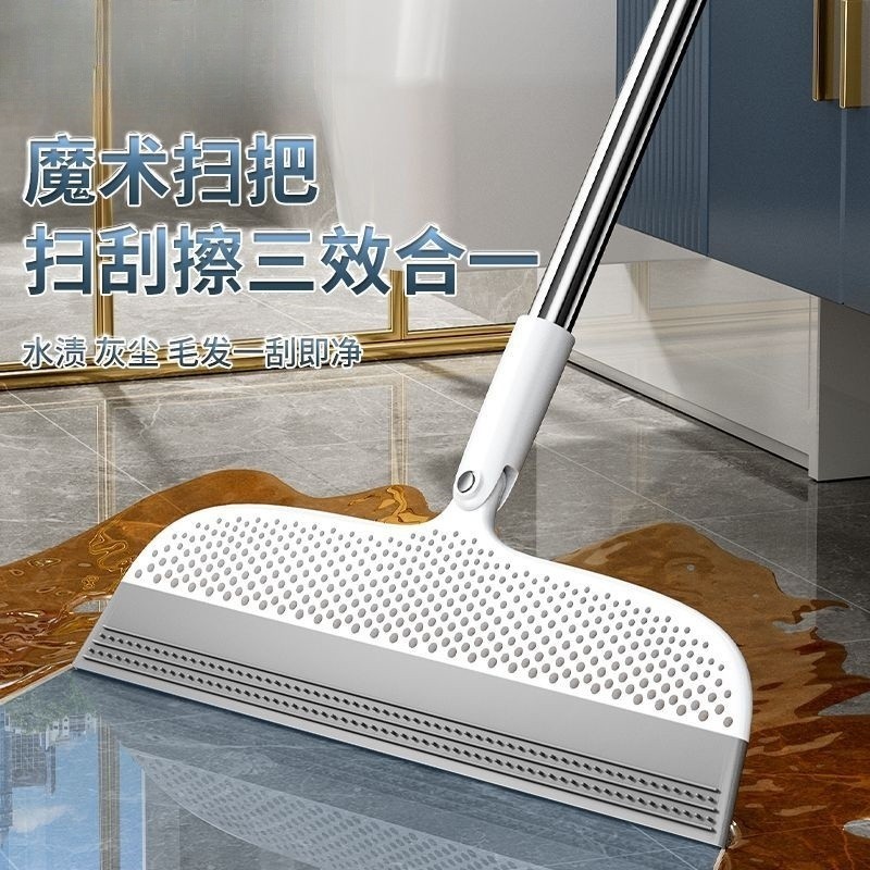 �����������ȥ��/���������/��ˮ������ ����ħ��ɨ�ѹ�ˮ�ϰѶ๦�ܸ�ʪ����ԡ�Ҳ�ճͷ�����轺��ˮ����