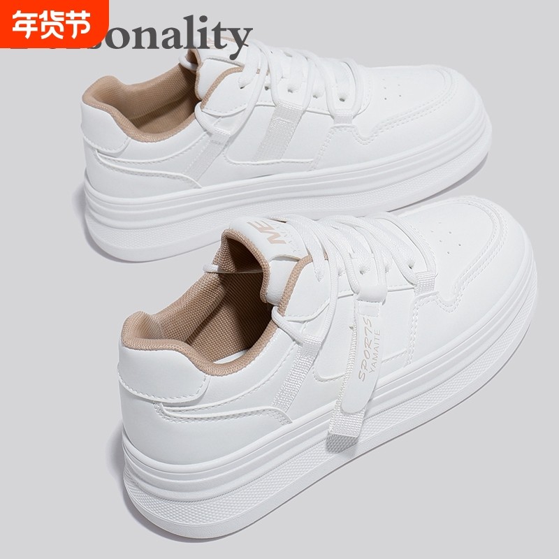 运动鞋子女2025秋冬季新款运动鞋厚底百搭爆款老爹鞋休闲板鞋圆头