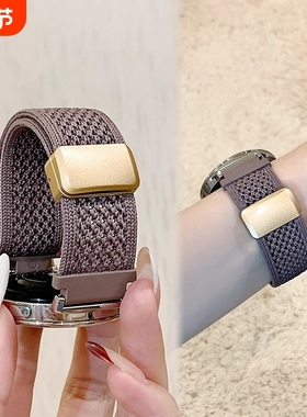 适用华为GT5表带gt6/watch手表4/3pro男士腕表GT4运动透气22mm尼龙编织GT3磁吸荣耀Fit4女款专用智能夏黑色