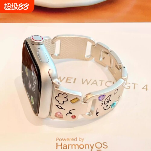 iwatch10表带彩钻金属可爱小狗适用苹果手表applewatchS9/8/7/6高级感链条46mm高级小众女iphonewatch手表带