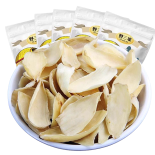 菌初龙山百合干干货500g食用甜百合干无硫旗舰莲子优质新鲜银耳