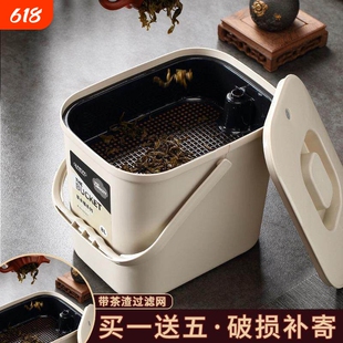 茶水桶废水桶茶渣桶功夫茶具配件茶台过滤茶漏茶道接水垃圾桶排水