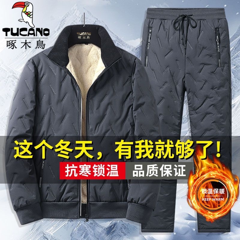 啄木鸟冬季加绒加厚棉衣棉裤两件套羊羔绒棉服正宗劳保棉袄套装男