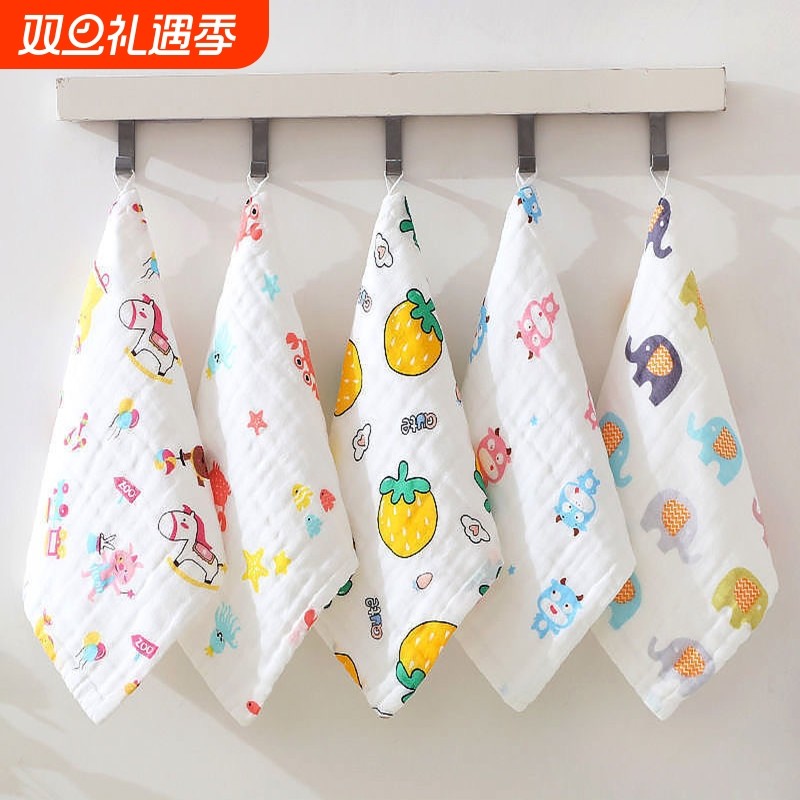 纯棉方巾柔软吸水洗脸专用巾儿童毛巾口水巾a类纱布小毛巾棉纱