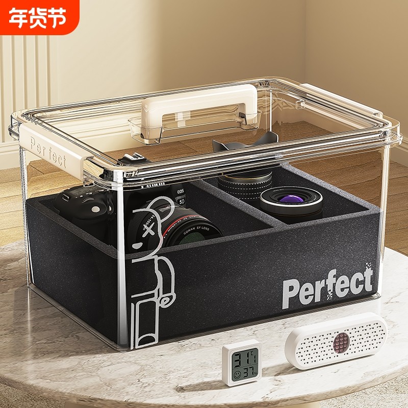 相机防潮箱镜头收纳保温除湿密封箱干燥剂专用防潮盒相机包微单便携防尘盒单反数码相机密封防尘恒温箱湿度计,3C数码配件,防潮箱,淘宝优惠券,粉丝福利购,淘宝优惠卷