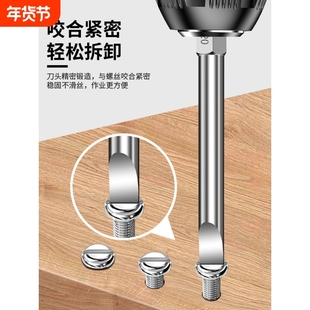 一字批头强磁气动批头电动螺丝刀风批头套装电钻螺丝刀批头高硬度