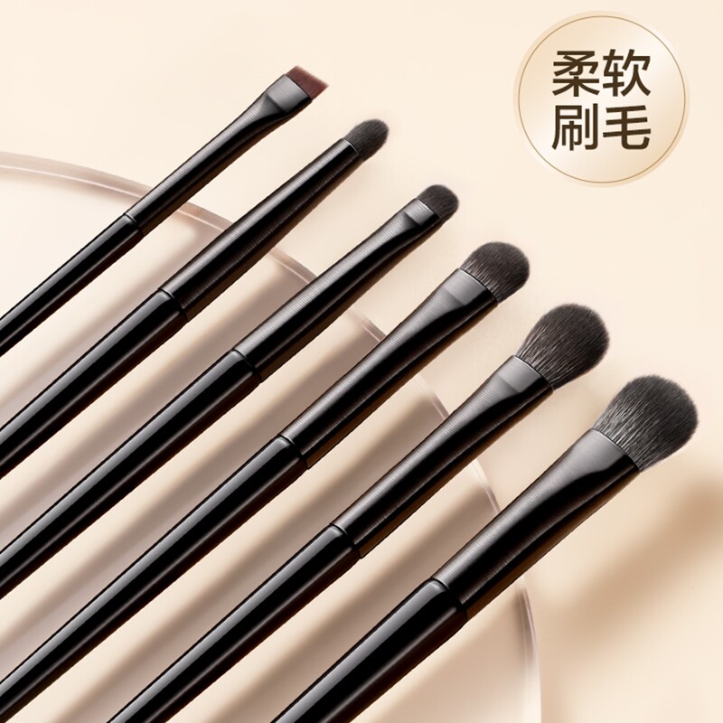 软毛眼影刷8件套装眼妆卧蚕眼线刀锋眼部细节小号新手化妆刷一套