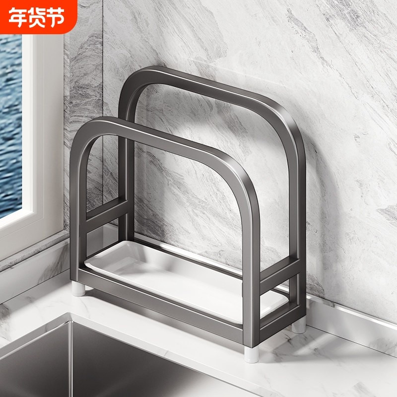 厨房菜板放置架不锈钢砧板置物架刀架案板锅盖架子收纳沥水支架,厨房/烹饪用具,厨房置物架/置物柜/角架,淘宝优惠券,粉丝福利购,淘宝优惠卷