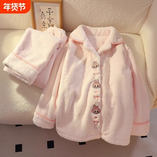 珊瑚绒睡衣女童秋冬季加厚保暖法兰绒卡通儿童小女孩中大童家居服