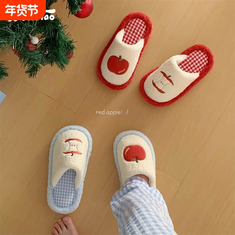 可爱红苹果棉拖鞋女冬季少女心毛毛鞋居家地板防滑月子鞋全包格子,居家布艺,居家棉拖/棉鞋,淘宝优惠券,粉丝福利购,淘宝优惠卷