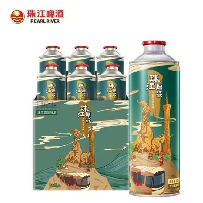 珠江啤酒大罐珠江原浆啤酒980ml*整箱批发澎湃海罐装精酿小麦纯生
