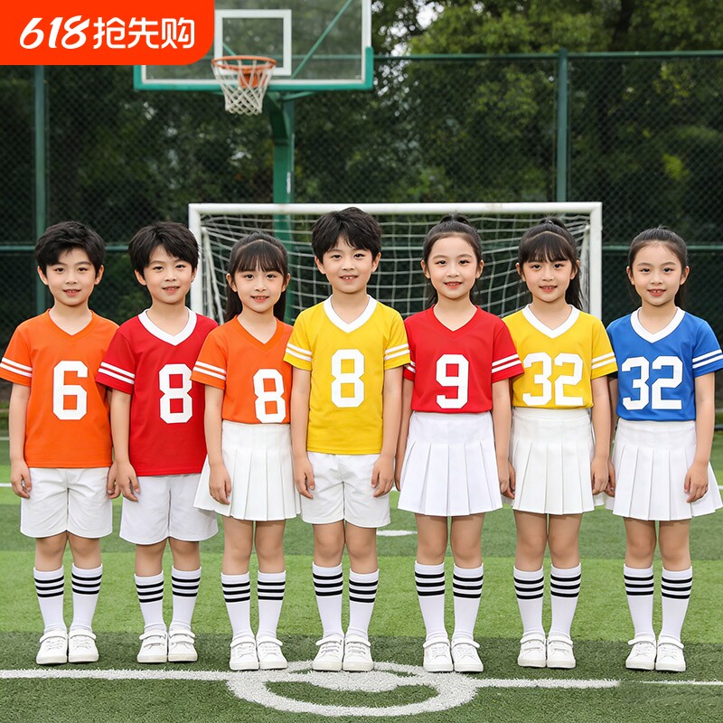 儿童啦啦操演出服男女童足球宝贝服装六一表演服舞台舞蹈合唱衣服