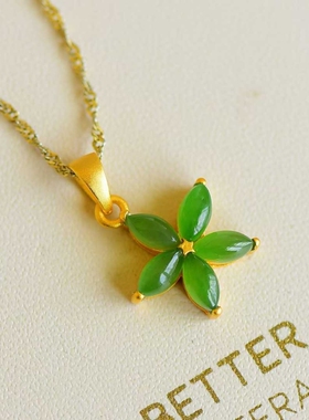 正品和田碧玉吊坠俄料老坑925银镶嵌五星项链送妈妈女友礼带证书