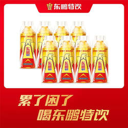 东鹏特饮500ml*8瓶维生素功能性饮料牛磺酸能量饮品抗疲劳