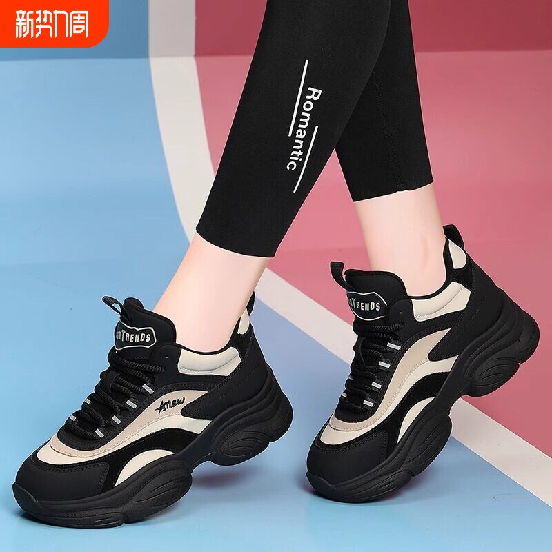 时尚蜘蛛王冬季新款运动女鞋软底防滑真皮鞋子厚底休闲运动鞋旅游