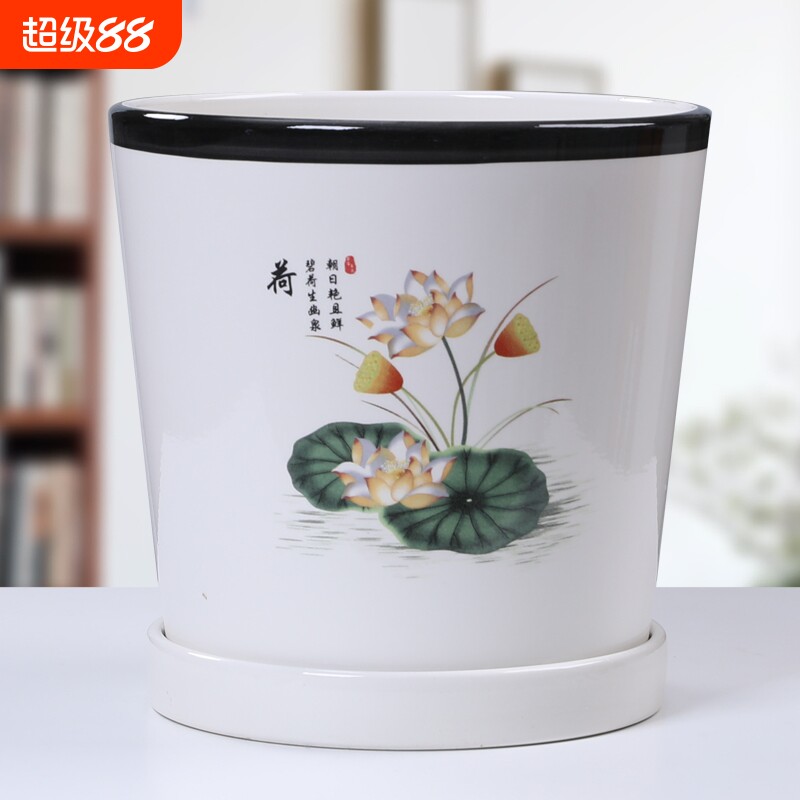 陶瓷花盆特大号清仓绿萝高款家用室内客厅带托盘蝴蝶兰吊兰盆桌面