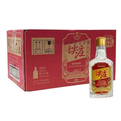 绵柔红标小尖庄 浓香型 42度50度100ml*24瓶 整箱