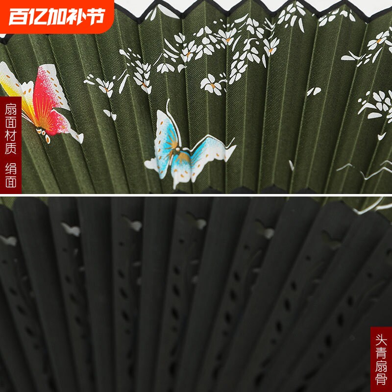 真丝和风折扇夏中国风女式扇子绢扇漆边折叠古风女扇一件代发竹编