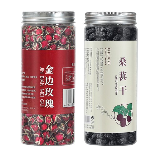 玫瑰桑葚茶组合黑桑葚115g*1罐+金边玫瑰50g*1罐