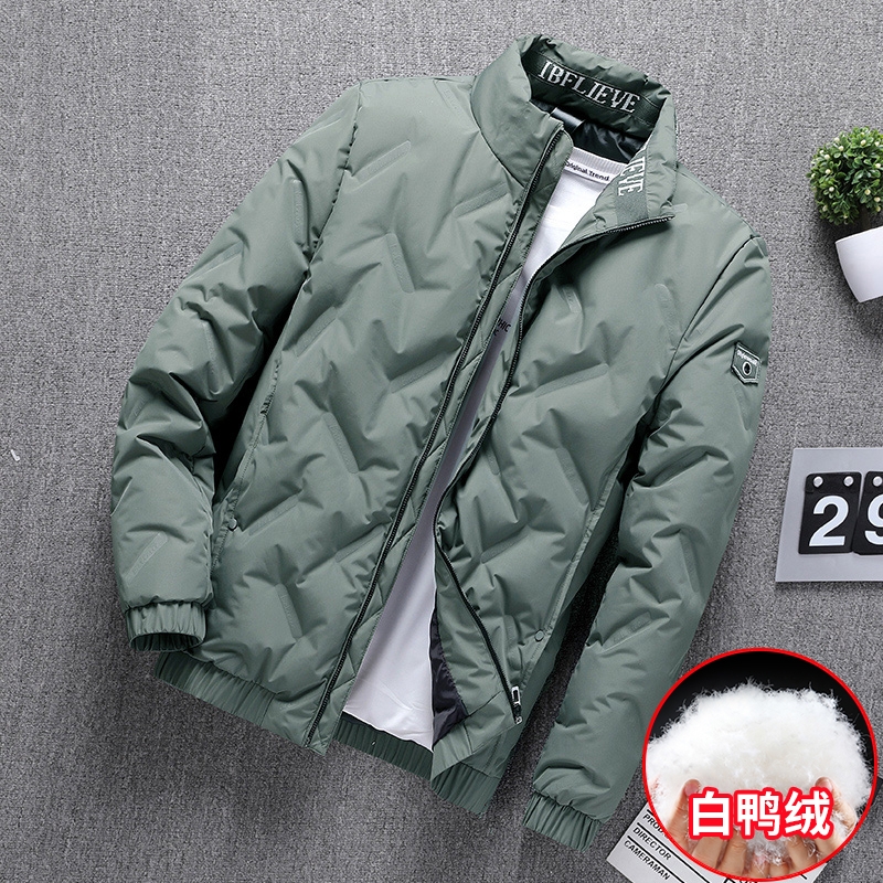 羽绒服男士秋冬季帅气立领冬装衣服绿色加厚夹克短款鸭绒外套黑色