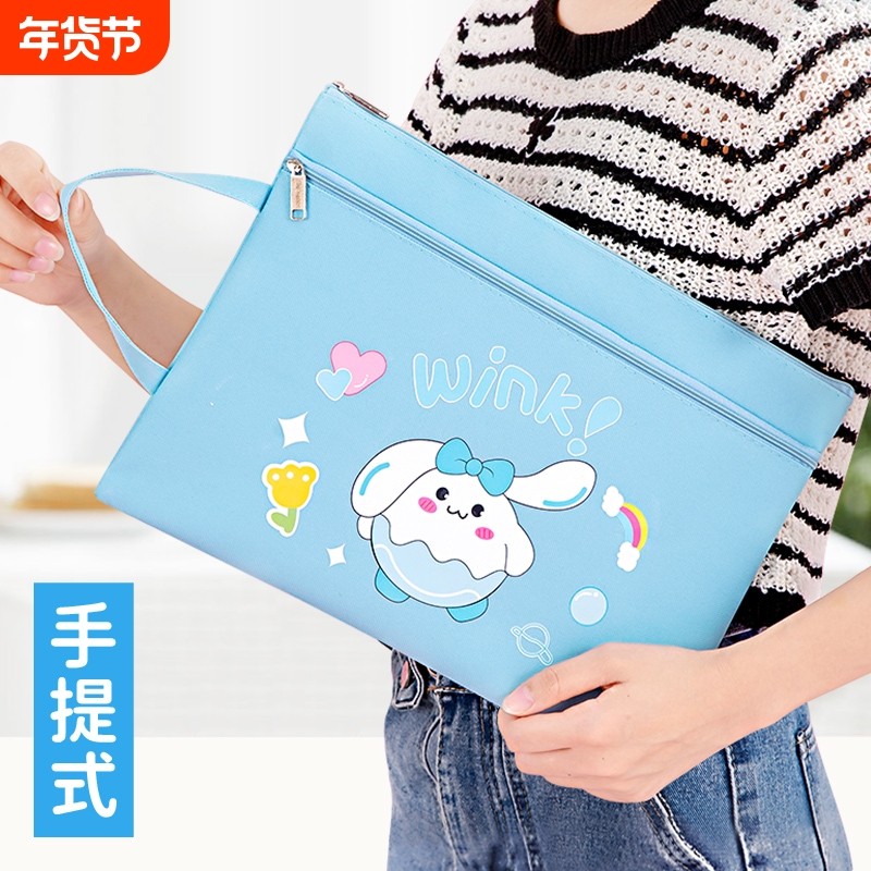 产检资料收纳袋孕妇手提孕检袋档案袋大容量单子文件袋拉链手提袋帆布牛津布收纳册b超a4补习补课学习耐用
