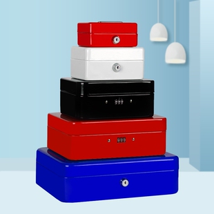 金属铁盒子带锁收纳盒密码盒储物保险箱手提迷你证件小箱子零钱箱