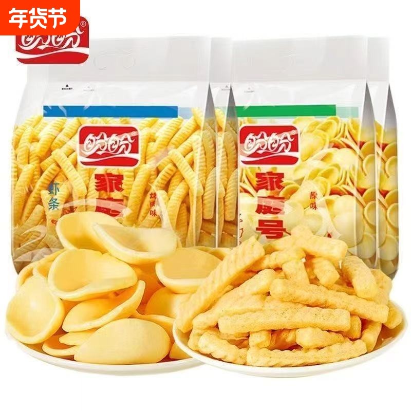 盼盼家庭号薯片100g/袋零食大礼包整箱组合散装休闲虾条年货节