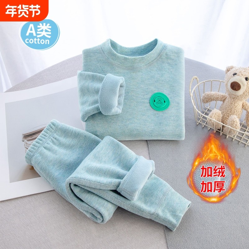 奥利绒儿童保暖内衣加绒加厚冬季新款韩版男女童打底套装宝宝睡衣,童装/婴儿装/亲子装,家居服套装,淘宝优惠券,粉丝福利购,淘宝优惠卷