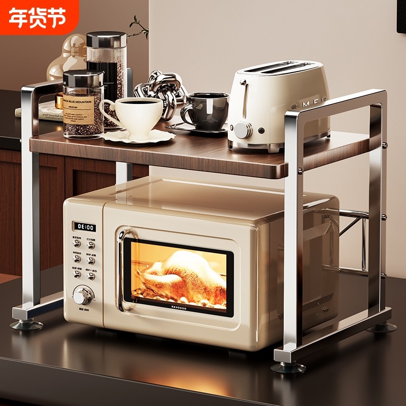 中古风微波炉置物架厨房台面多功能放电饭煲烤箱一体分层收纳架子,厨房/烹饪用具,厨房置物架/置物柜/角架,淘宝优惠券,粉丝福利购,淘宝优惠卷