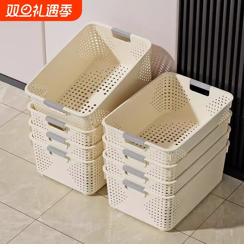 零食杂物收纳筐家用塑料置物篮厨房橱柜储物箱宿舍衣柜衣服整理箱